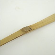画像4: 竹玄造　竹茶杓（銘：清寂）（大徳寺　上田義山書付）（共箱・二重箱） (4)