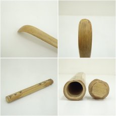 画像7: 竹玄造　竹茶杓（銘：清寂）（大徳寺　上田義山書付）（共箱・二重箱） (7)