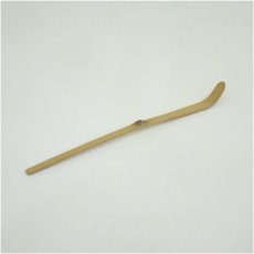 画像2: 影林宗篤造　竹茶杓（銘：松籟）（前大徳　福本積應書付）（共箱） (2)