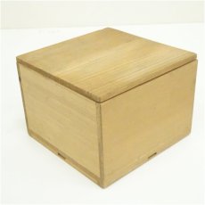 画像5: 安達焼　定阿弥造　茶碗（保護箱） (5)
