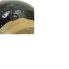 画像7: 安達焼　定阿弥造　茶碗（保護箱） (7)