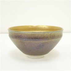 画像2: 京焼　仙遊寺窯　暁雲造　金彩天目茶碗（共箱） (2)