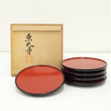 画像1: 東大寺　銘々日の丸盆5客（共箱） (1)
