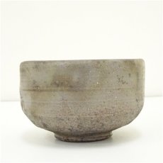 画像4: 備前焼　木村友敬造　茶碗（共箱） (4)