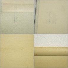 画像10: 大徳寺　小林太玄筆　「笑　相見呵々」横物　肉筆紙本掛軸（共箱） (10)