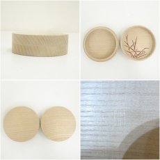 画像6: 指物師　三代　萩井好斎造　桐丸みおつくし香合（共箱） (6)