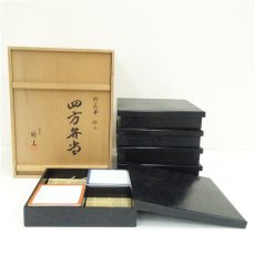 画像1: 橘吉（たち吉）造　松花堂好み四方弁当箱5客（共箱） (1)