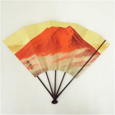 画像2: 高島屋　末広　印刷飾扇子（箱付） (2)