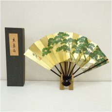 画像1: 舞扇（箱付） (1)