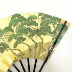 画像3: 舞扇（箱付） (3)