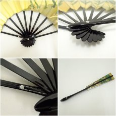 画像7: 舞扇（箱付） (7)