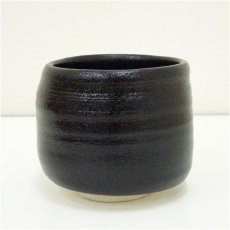 画像2: 瀬戸焼　杉浦芳樹造　黒釉茶碗（共箱） (2)