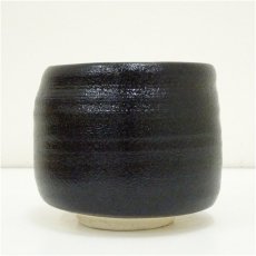 画像3: 瀬戸焼　杉浦芳樹造　黒釉茶碗（共箱） (3)