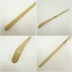 画像6: 宗春造　竹茶杓（銘：おとづれ）（前大徳　橋本紹尚書付）（共箱） (6)