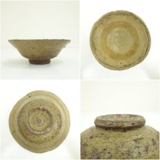 画像6: 申翰均造　伊羅保茶碗（共箱） (6)
