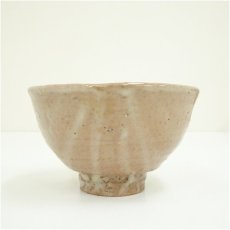 画像3: 小木曽教彦造　唐津茶碗（共箱） (3)