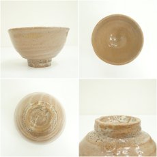 画像6: 小木曽教彦造　唐津茶碗（共箱） (6)