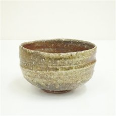 画像2: 信楽焼　陶吉造　茶碗（共箱） (2)