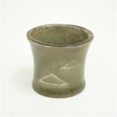 画像2: 清水日呂志造　象嵌蓋置（共箱） (2)