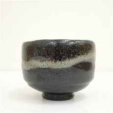 画像4: 水楽造　黒楽茶碗（共箱） (4)