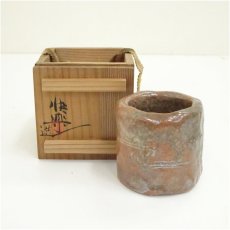 画像1: 京焼　快楽造　菊水赤楽蓋置（共箱） (1)
