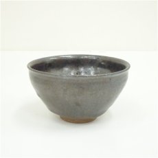 画像2: 八田焼　湖東重平造　天目茶碗（共箱） (2)
