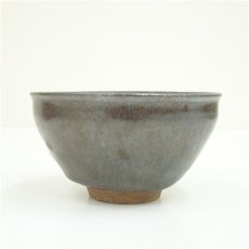 画像3: 八田焼　湖東重平造　天目茶碗（共箱） (3)
