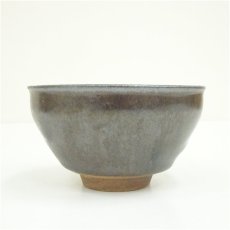 画像4: 八田焼　湖東重平造　天目茶碗（共箱） (4)