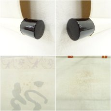 画像9: 方広寺管長　藤森弘禅筆　「鶴舞千年樹」一行書　肉筆紙本掛軸（共箱） (9)