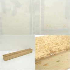 画像9: 大徳寺　黄梅院　小林太玄筆　「南無阿弥陀仏」一行書　肉筆紙本掛軸（共箱） (9)