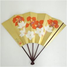 画像2: 高島屋　末広　飾扇子（箱付） (2)