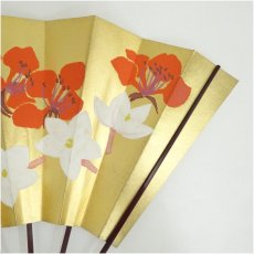 画像3: 高島屋　末広　飾扇子（箱付） (3)