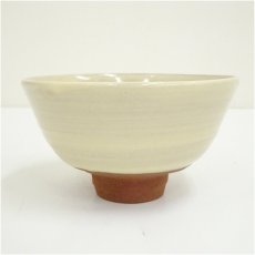 画像1: 京焼　宮下善爾造　白釉茶碗 (1)
