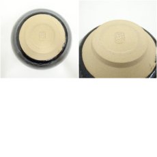 画像6: 京焼　諏訪蘇山造　天目茶碗 (6)