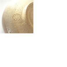 画像7: 京焼　小倉寅介造　色絵柳燕茶碗（保護箱） (7)