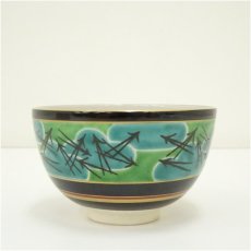 画像4: 京焼　川添寿楽造　色絵松葉文茶碗（箱付） (4)