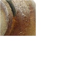 画像7: 信楽焼　作家物　茶碗（箱付） (7)
