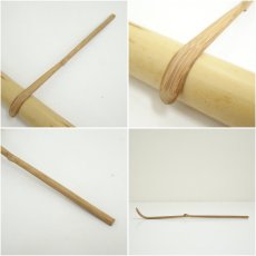 画像6: 宗春造　竹茶杓（銘：さきがけ）（前大徳　橋本紹尚書付）（保護箱） (6)