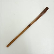 画像2: 宗春造　竹茶杓（銘：花の宴）（前大徳　橋本紹尚書付）（共箱） (2)