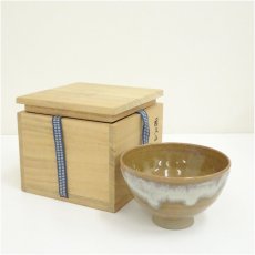 画像1: 因久山焼　茶碗（保護箱） (1)