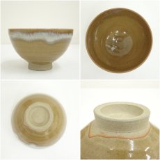画像6: 因久山焼　茶碗（保護箱） (6)