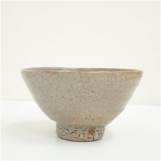画像3: 作家物　灰釉山茶碗（共箱） (3)