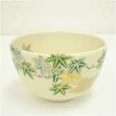 画像2: 京焼　通次阿山造　仁清写青楓茶碗（共箱） (2)