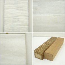 画像10: 大徳寺　長谷川寛州筆　「直心是道場」一行書　肉筆紙本掛軸（共箱） (10)