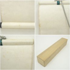 画像10: 大徳寺　細合喝堂筆　「無事是貴人」一行書　肉筆紙本掛軸（共箱） (10)