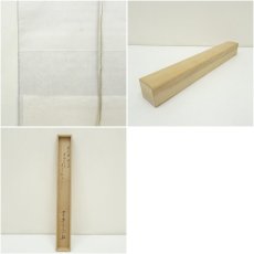 画像9: 前大徳　西垣大道筆　和歌　美山筆　栗画賛　肉筆紙本掛軸（共箱） (9)