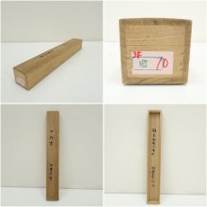 画像8: 瑞巌寺　加藤隆芳全昭（五雲）筆　「梅花新発旧華枝」一行書　肉筆紙本掛軸（共箱） (8)