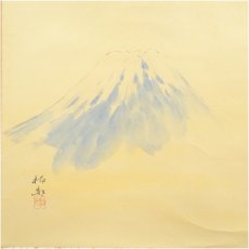 画像4: 大徳寺　細合喝堂筆　「乾坤第一峰」　柏邨筆　富士画賛　肉筆紙本掛軸（共箱） (4)