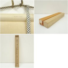 画像9: 大徳寺　細合喝堂筆　「乾坤第一峰」　柏邨筆　富士画賛　肉筆紙本掛軸（共箱） (9)