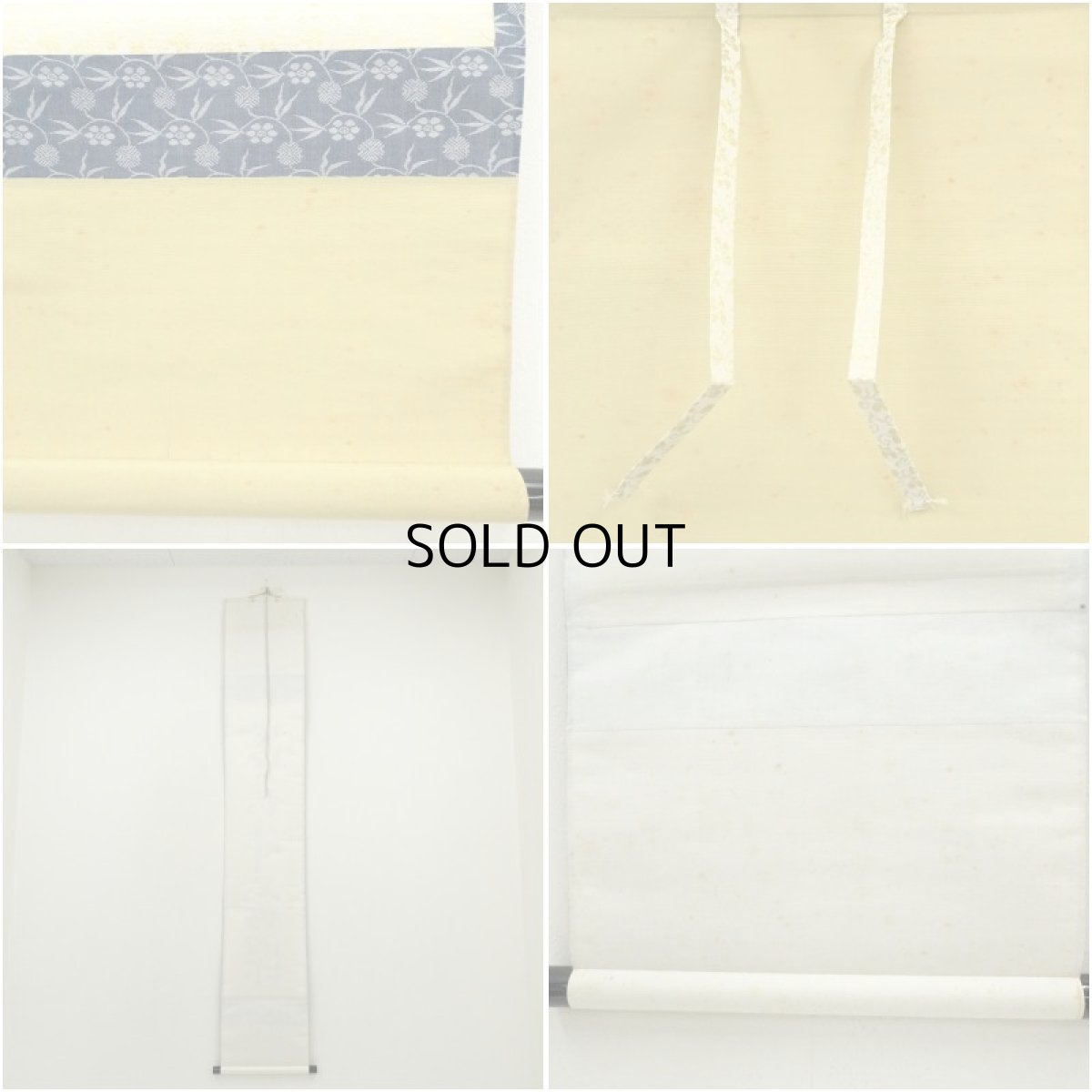 画像9: 大徳寺　長谷川寛州筆　「清秋竹霧深」一行書　肉筆紙本掛軸（保護箱） (9)